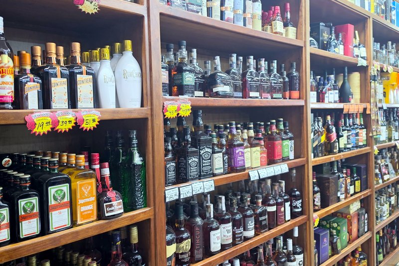 A wide view of the spirits wall